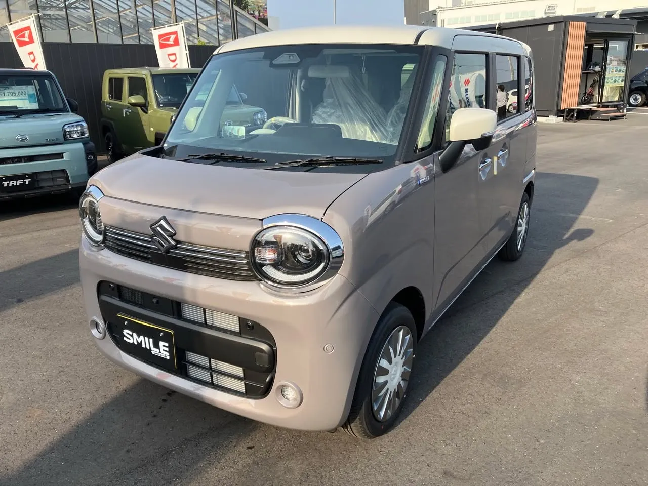 新商品のご案内