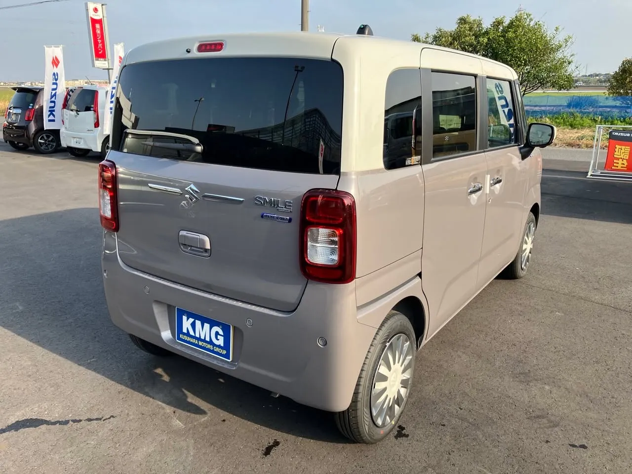 新商品のご案内