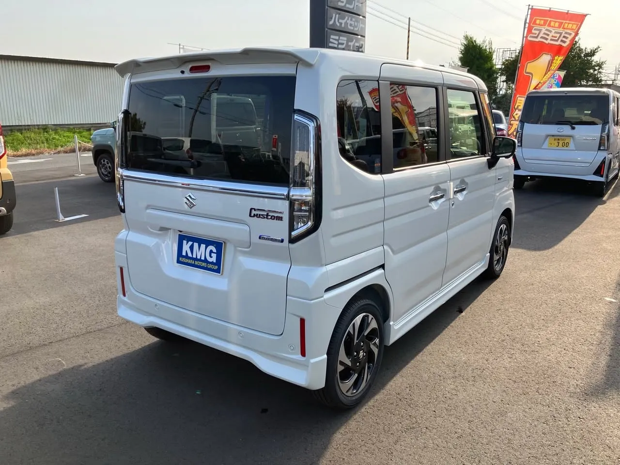 新商品のご案内です。