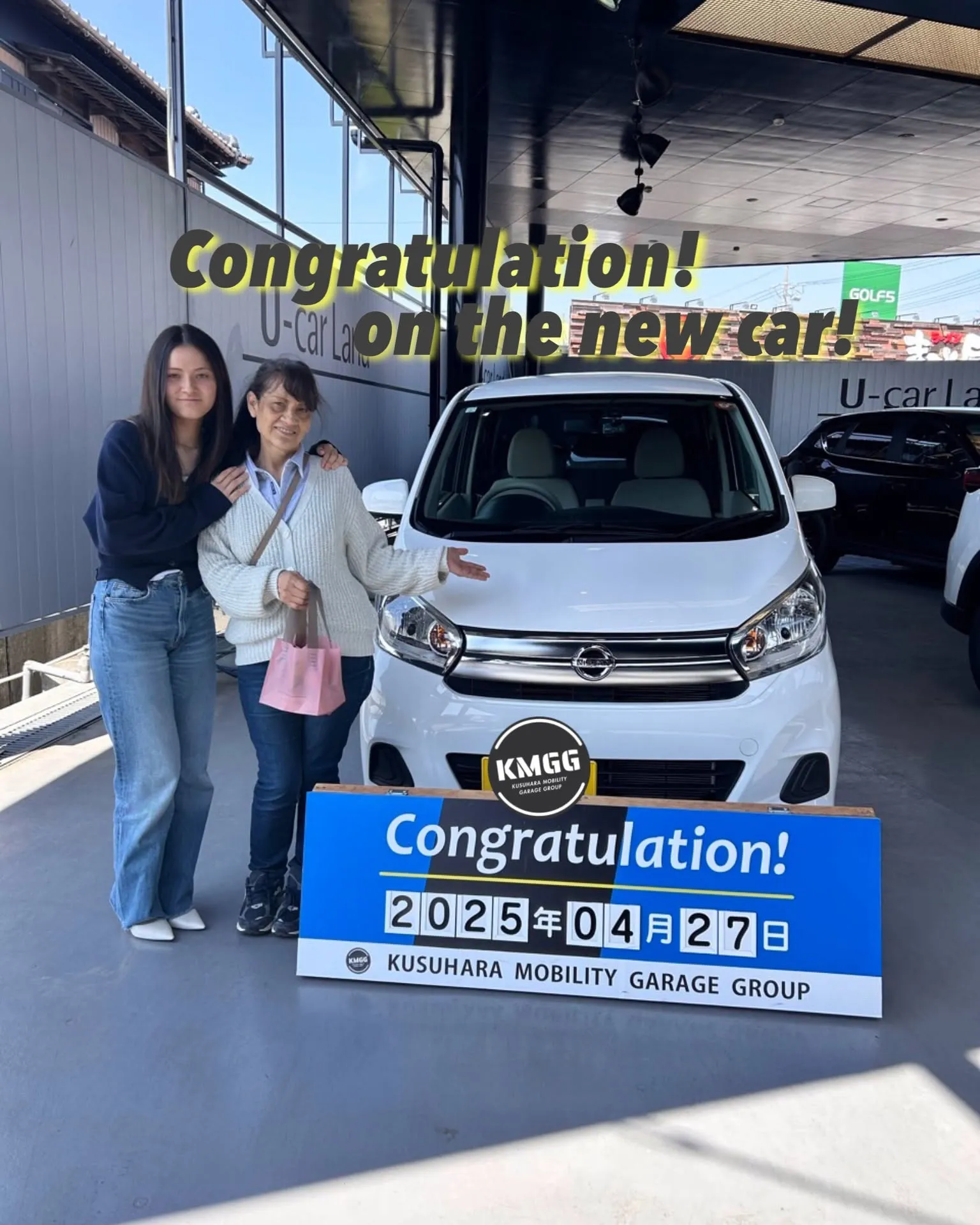 この度はご納車、誠におめでとうございます🚙🎉