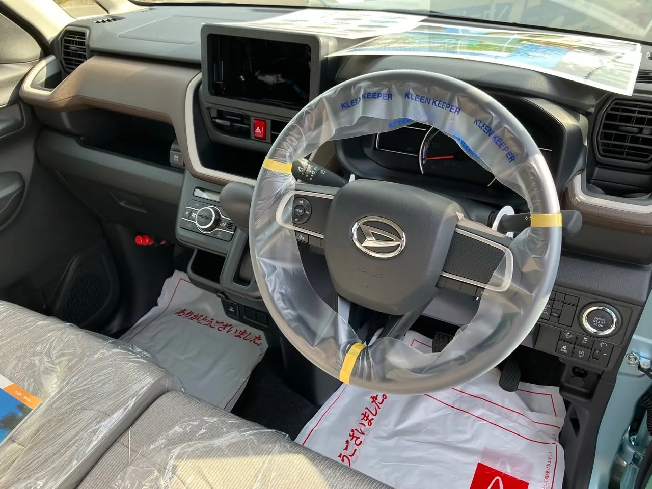 【ムーブ展示車がクスハラ自動車に到着!🔥】