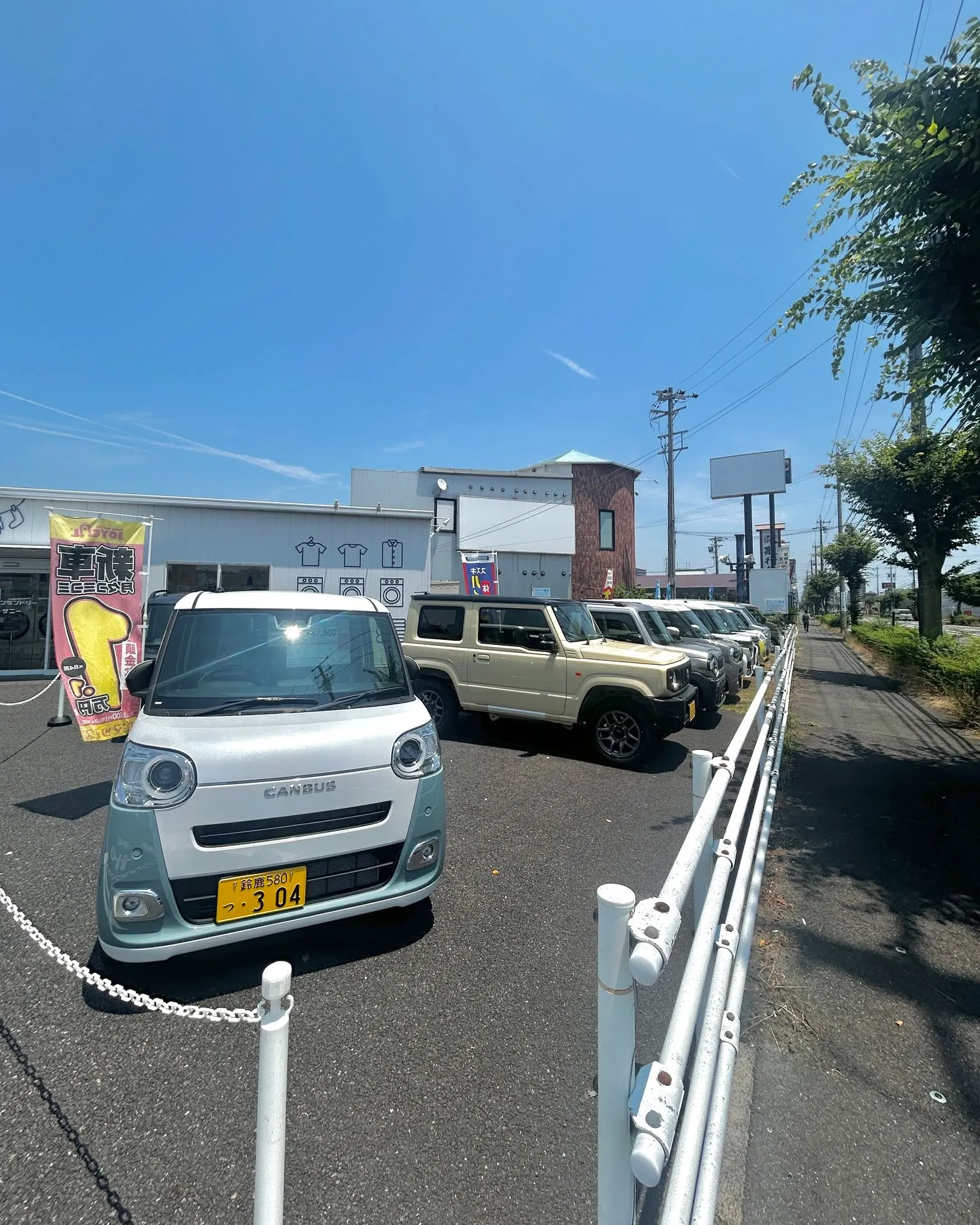 🚗明日7/1OPEN🎉