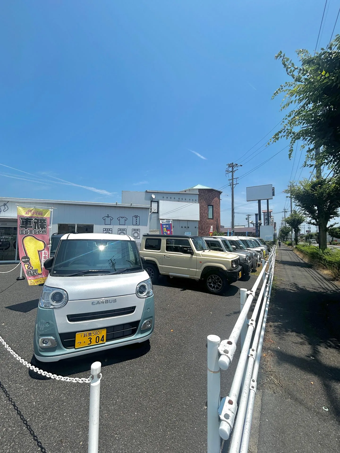 🚗明日7/1OPEN🎉