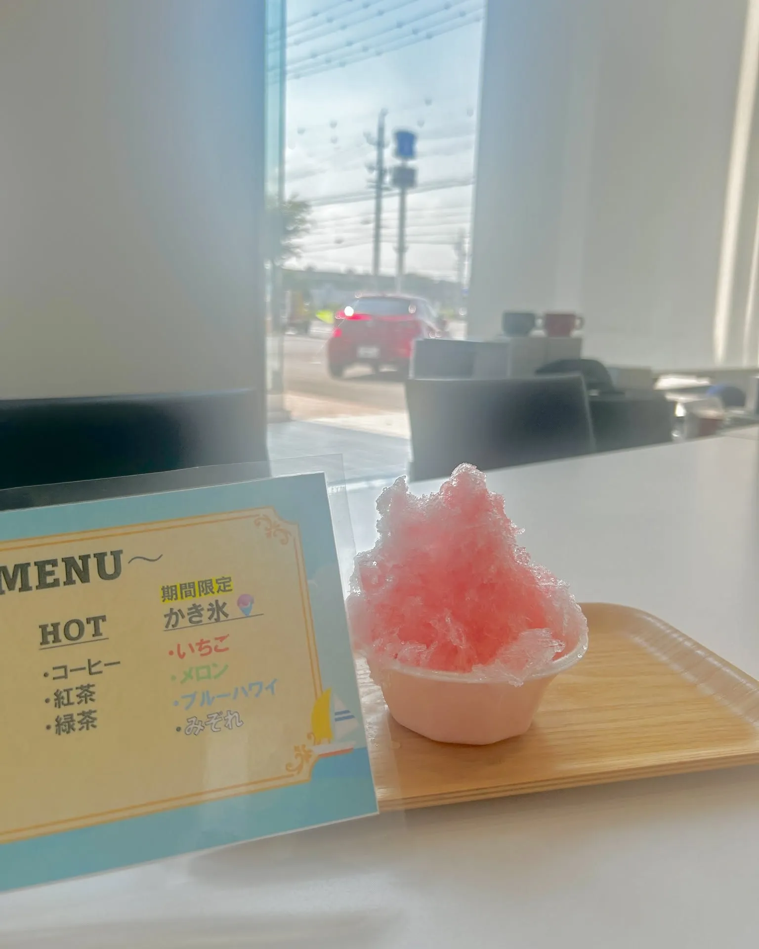 🍧ご来店イベント開催中🍧