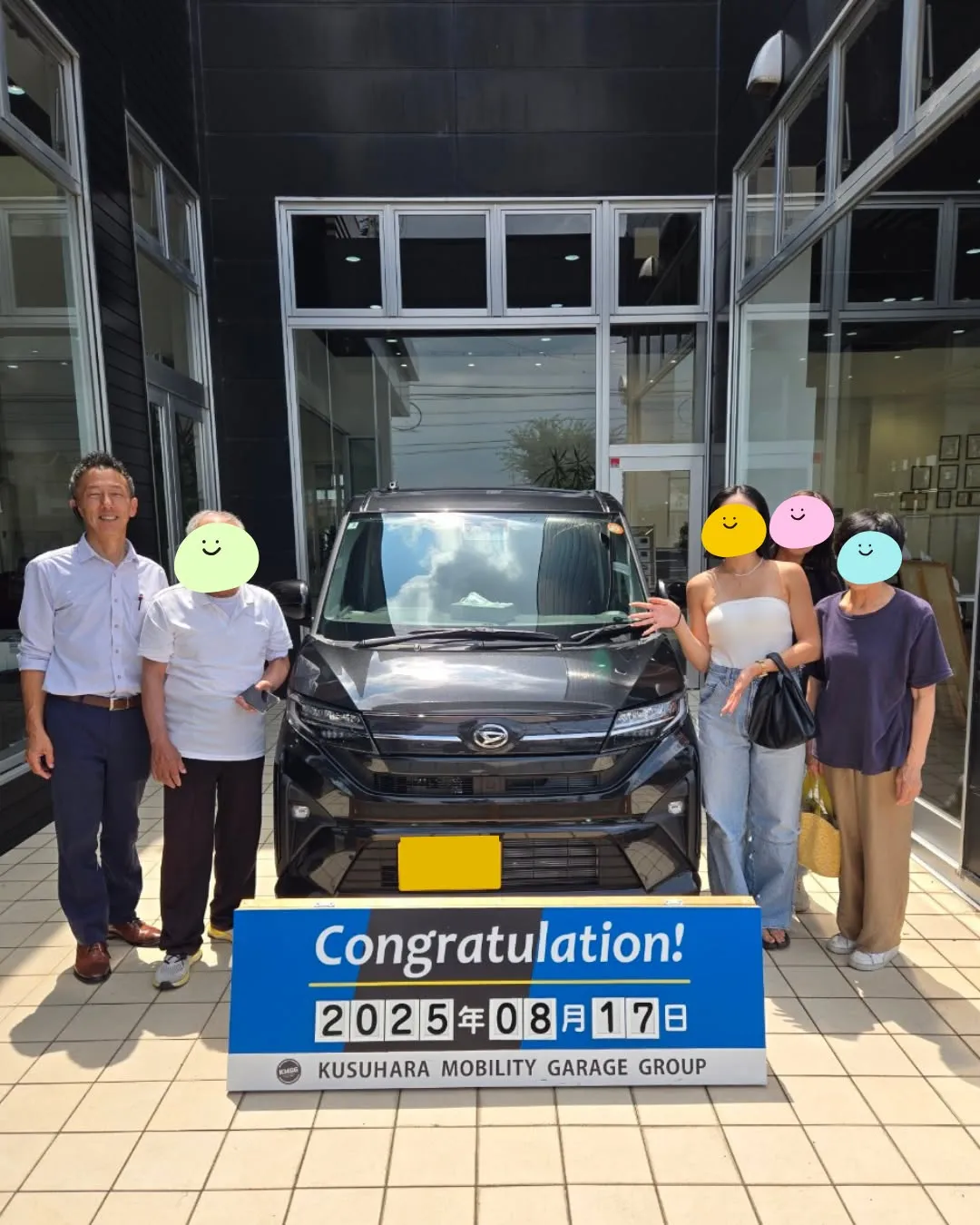 🚗✨【ご納車おめでとうございます！】✨🚗