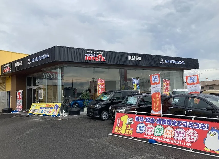 🚗✨ 四日市に新店舗オープン! ✨🚗