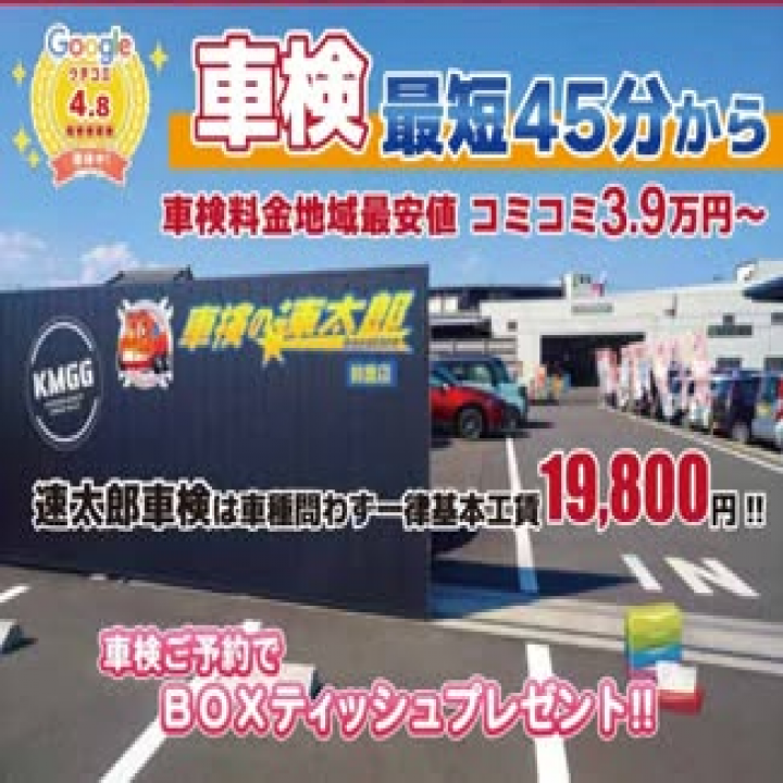 みなさんお待たせしました！✨