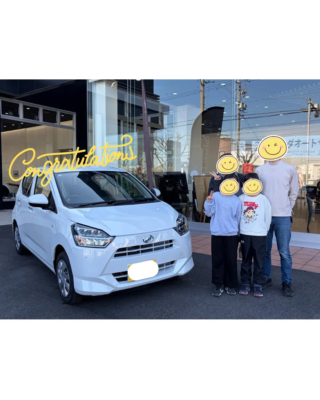 ご納車おめでとうございます🎉