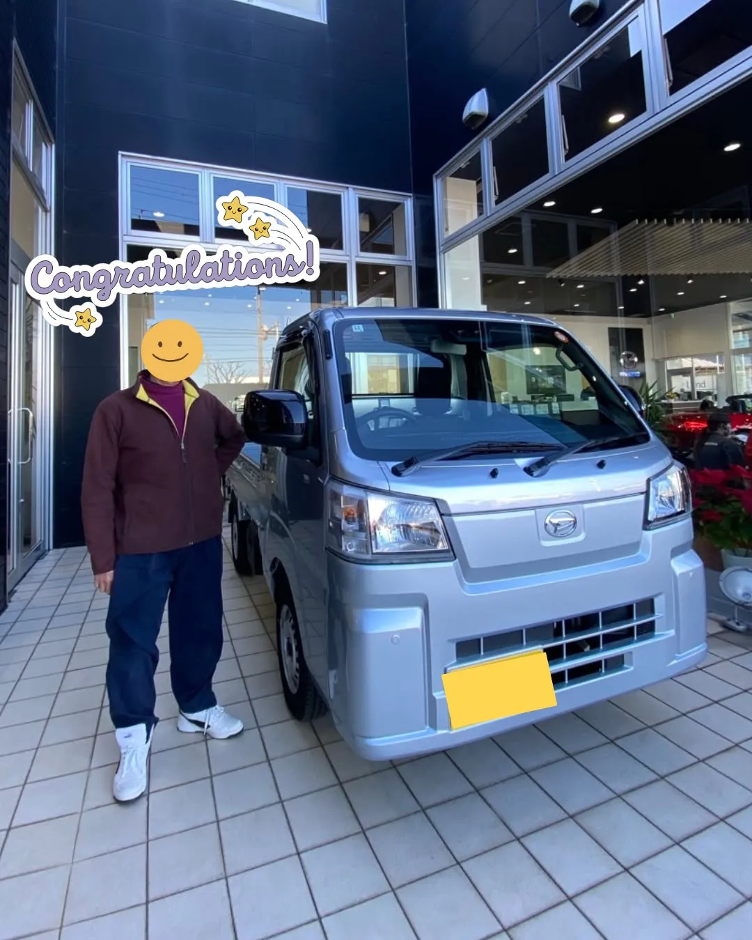 【オーナー記念日⭐】