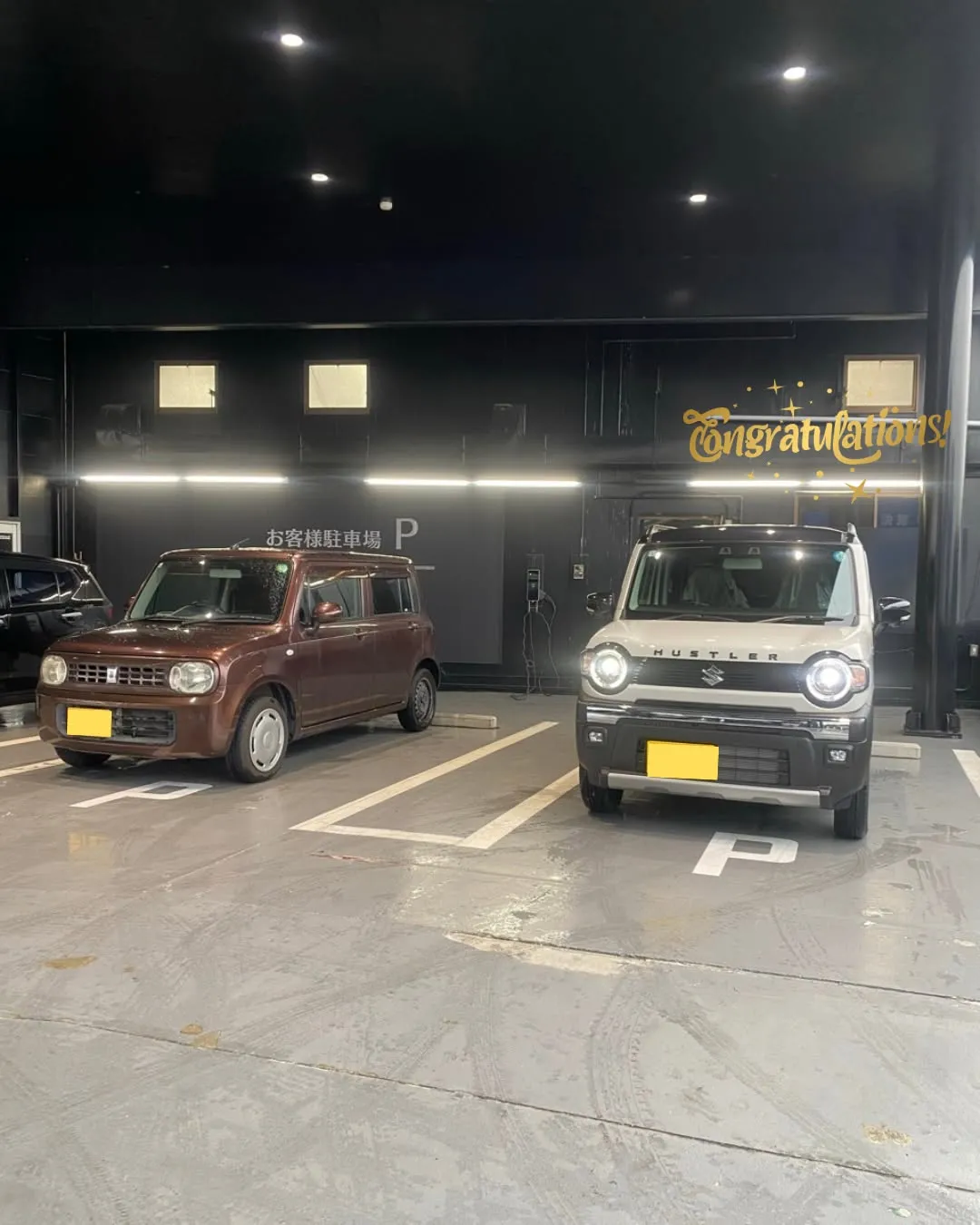 【ご納車おめでとうございます 🎉🚗】