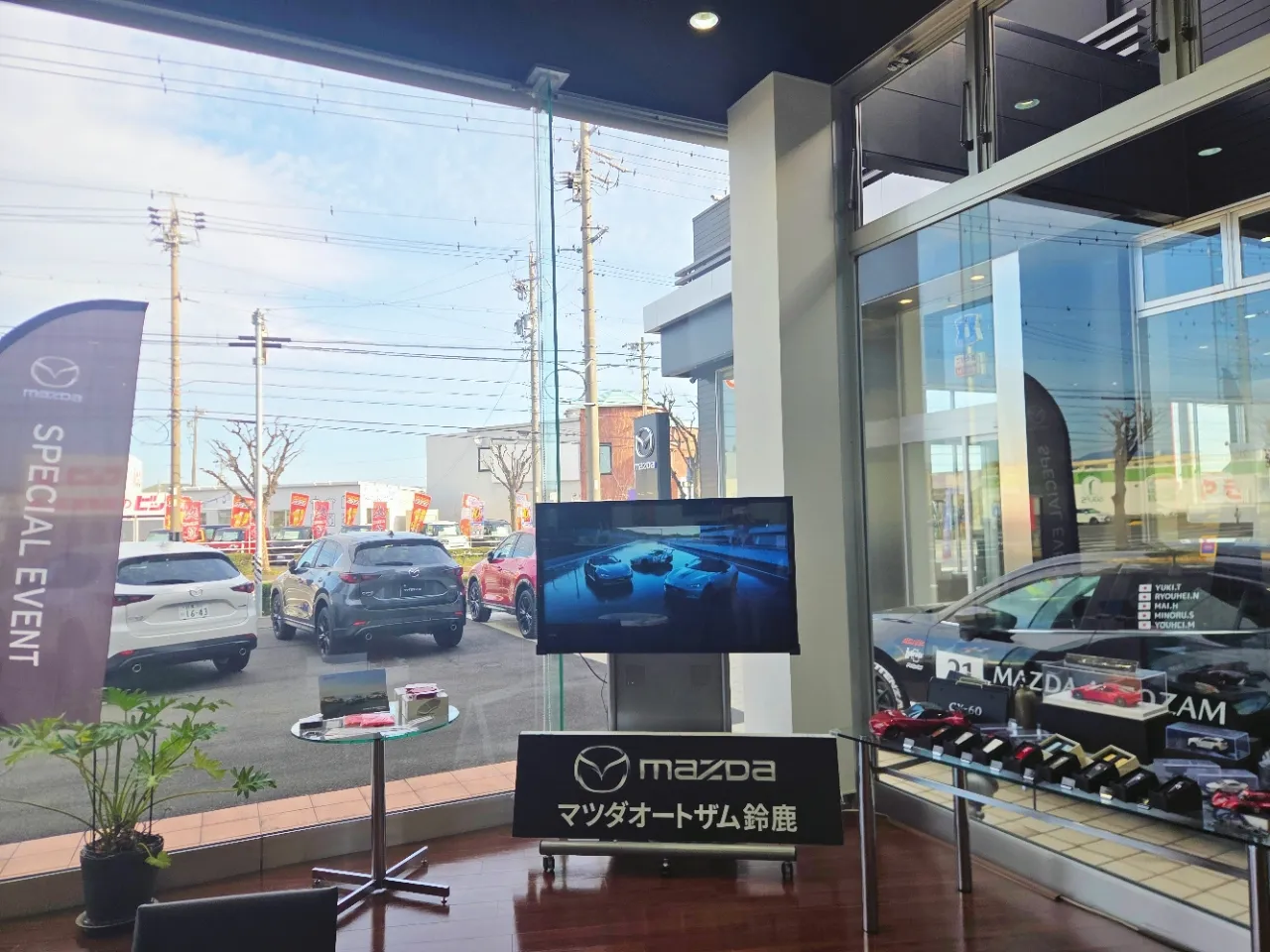 店内レイアウトが新しくなりました✨