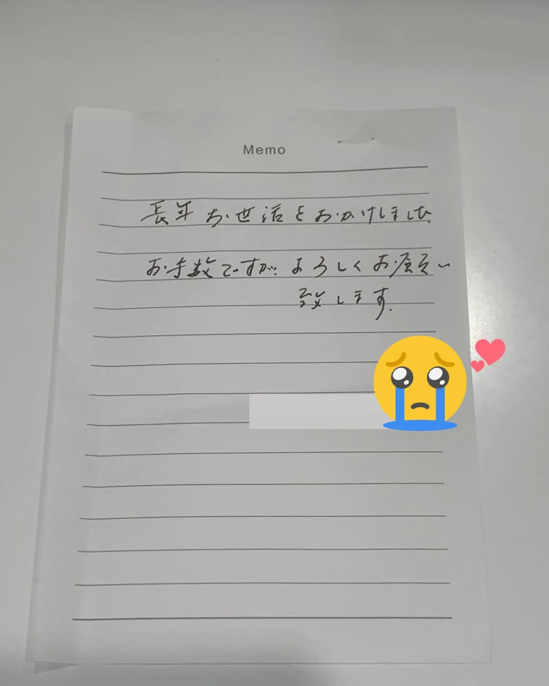 【お客様からいただいた心温まるお言葉💐】