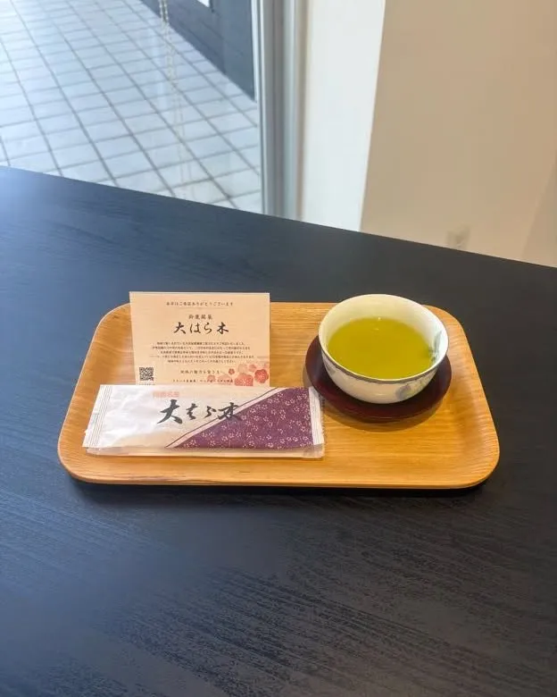 🍵✨ 新しいテーブルサービスが始まりました!