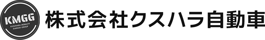 会社情報