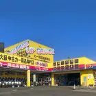 グループ紹介：アップガレージ四日市店