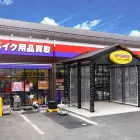 アップガレージ東近江店