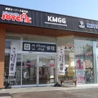 iPhone修理アイサポ四日市店